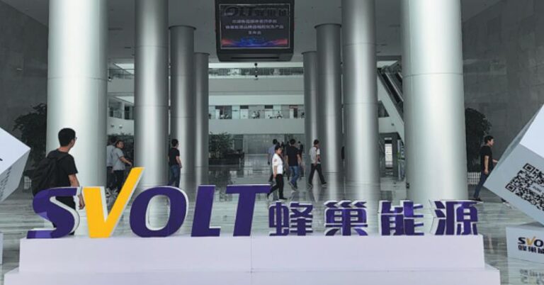 China’s SVOLT said to file for IPO on STAR Market in 2022