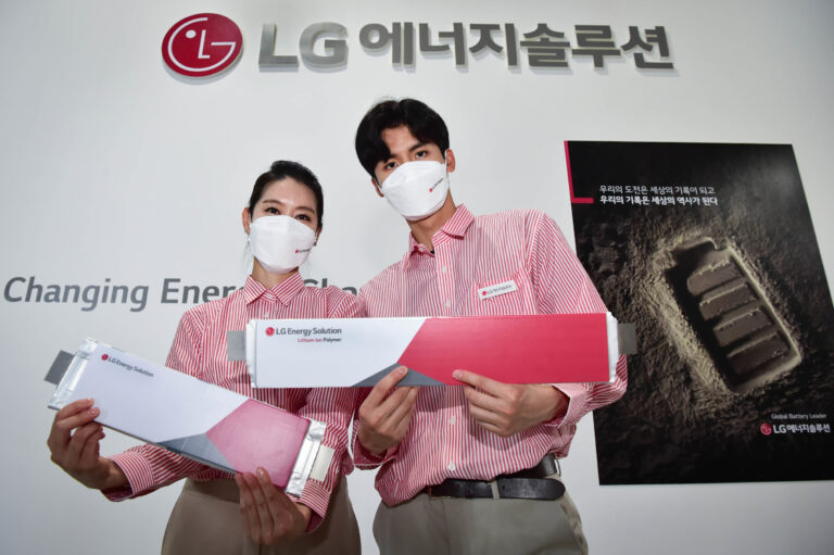 LG Chem to invest $5.2 billion in battery business