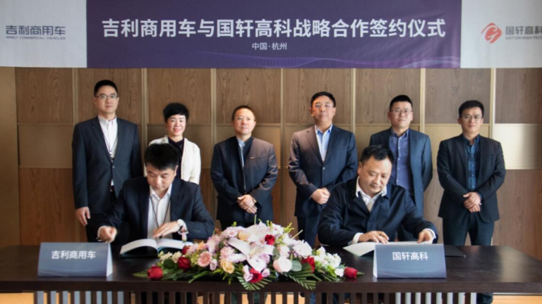EV Battery maker Gotion signs supply deal with Geely commercial vehicle division