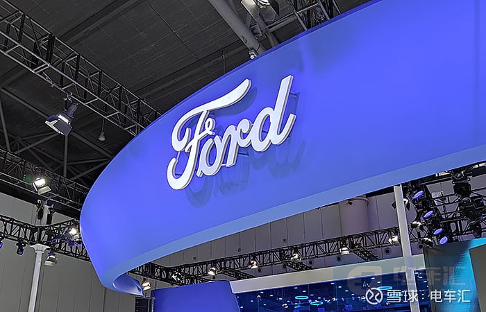 Ford and China’s CATL considering building U.S. battery plant